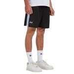 Under Armour Спортивные шорты унисекс черные - фото 7