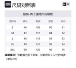 Повседневные шорты унисекс New Era, серый - фото 2