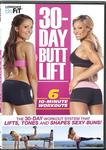 Диск DVD Befit: 30-day Butt Lift / (ws Dol) - фото