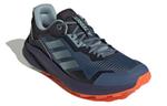Terrex Trail Rider «Wonder Steel Impact Orange» Adidas - фото 3