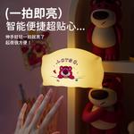 Ночник Disney, stitch pat light (30-minute timer+3rd brightness setting) - фото 9