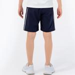 Унисекс шорты Mizuno, синий - фото 8