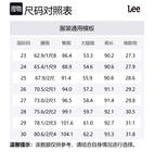 Lee Джинсы женские темно-синие - фото 2