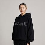 Классический худи с логотипом унисекс OCCUPY, хаки - фото 7