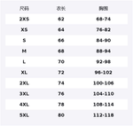 ANTA Футболка Unisex Basic Black 1 - фото 2