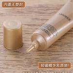 Солнцезащитные кремы и лосьоны Unisex LANCOME - фото 5