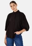Блузка на пуговицах Apricot, черный - фото