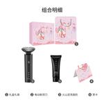 Электробритва Xiaomi - фото 4