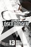 Go! Go! Loser Ranger! 13 (Kodansha Comics) - фото