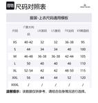 STONE ISLAND Куртка с нашивкой компас, Green - фото 2