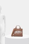 Сумка DKNY, коричневый - фото 6