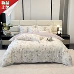 LUOLAI HOME Комплект постельного белья, 200 см, 4 предмета - фото