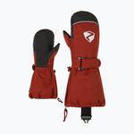 Детские лыжные перчатки ZIENER Lanup Aquashield AW Minis - фото