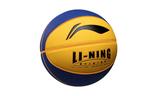 Детский баскетбольный мяч LINING - фото 5