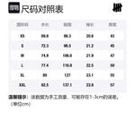 Футболка унисекс UNDEFEATED, черный - фото 2