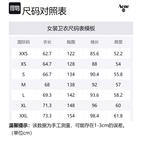 Свитшот Women's Acne Studios, Пыльный Бежевый - фото 7