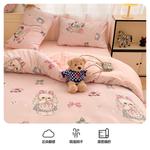 Antarctic Пододеяльник 180x220 см - фото 4