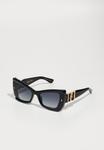 Солнцезащитные очки Dsquared2 Sunglasses, Black - фото