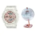 Часы CASIO G-Shock Analog-Digital 'White', белый - фото