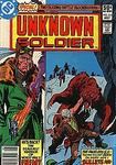 Unknown Soldier (1977 series) #251 (DC Comics) - фото