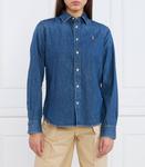 Рубашка POLO RALPH LAUREN Regular Fit, синий - фото