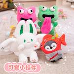 Бархатный кролик плюшевый кулон высота 12см Barbne - фото 3