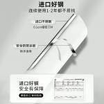 Тонкий макро бритва для бровей M'AYCREATE - фото 4