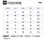 Футболка Wrangler Unisex Jeep, темно-синий - фото 12