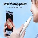 DEGABA Отбеливающая система MY100+JY100 для домашнего использования, холодный свет, беспроводная, для ухода за полостью рта, ультразвуковая, для взрослых - фото 3