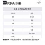 Свитер мужской серый HERMES - фото 8