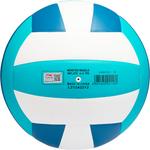 LINING Размер 5 волейбольный мяч Unisex Blue White - фото 5