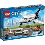 LEGO City, Кубики VIP-сервиса в аэропорту, 60102 - фото