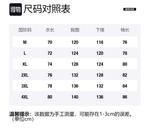 Пуховик унисекс BOTH PLAY, розовый с планкой (BM06) - фото 12