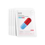 Маска для лица Unisex EIIO - фото