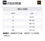 Мужская поло 5.11, серый - фото 2