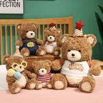 Плюшевая кукла Creative Bear Dolls высота 25см/35см Beerus - фото 5