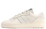 Foot Industry Adidas X Rivalry 'Class White' - фото