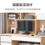 Стол Naijia с полками 100 см, цвет клен, в комплекте со стулом - фото 5