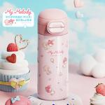 Термостакан Hello Kitty 530 мл Sanrio, Hello Kitty - фото 9