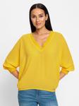 Блуза heine, желтый - фото