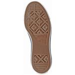 Мужские белые кеды Converse - фото 4