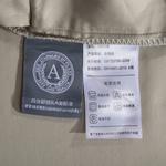 FUANNA Простыня 150x200 см - фото 7