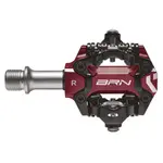 Педали Brn Jet CNC, серебряный - фото 2