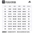 Детский носок Adidas, мультиколор - фото 2