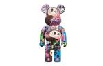 Bearbrick X Kasing Lung 2G эксклюзив BE@RBRICK - фото 3
