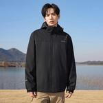 Куртка унисекс Jeep, коричневый/хаки - фото 26