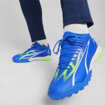 Футбольные бутсы Puma, цвет blau/weiss/grün - фото 2