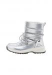 Классические ботинки KAPPA Laiza, Silver - фото 5