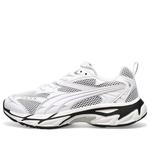 Кроссовки x atmos pink morphic 'white black silver' Puma, белый - фото