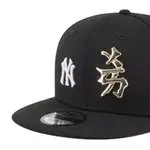 New Era Бейсболка унисекс черная, Black - фото 3